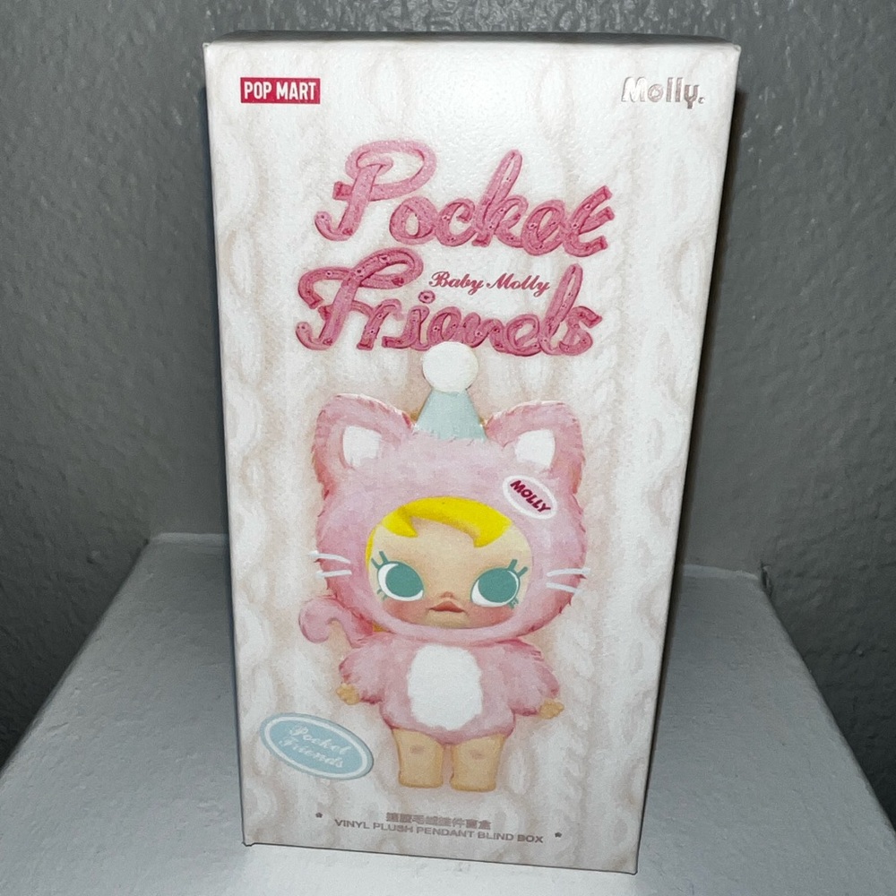 Authentic Baby Molly - Leave Me Alone